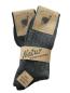 Preview: 2 Paar Wollsocken mit Alpakawolle