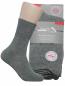 Preview: 3 Paar Damen Diabetiker Socken, grau-meliert