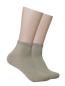 Preview: RS 3 Paar Viskose Bambus Kurz Socken Komfortbund Unisex, Beige