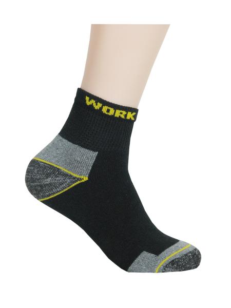 6 Paar Arbeitssocken Kurz Work Venenfreundlich & Robust Detailansicht