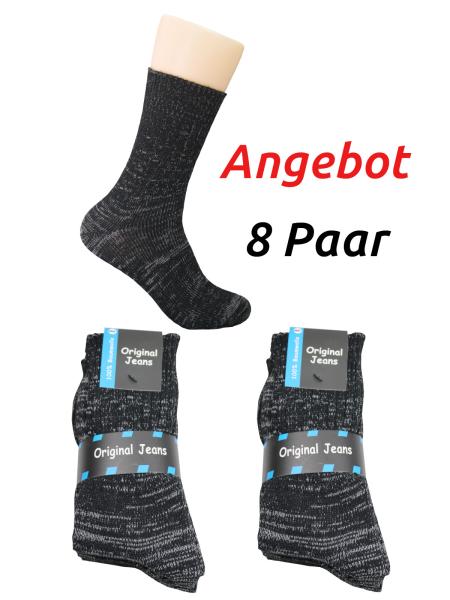 8 Paar Jeans Socken 100% Baumwolle, Schwarzmeliert